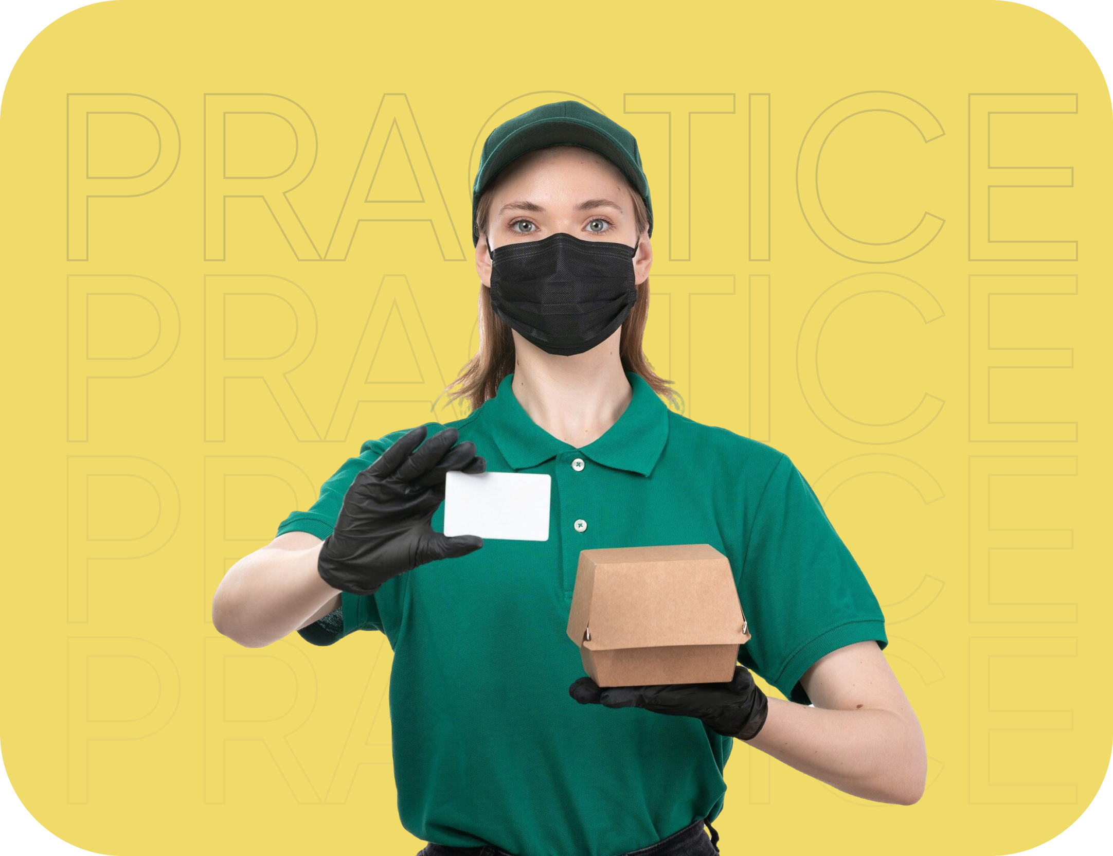 Practice Image